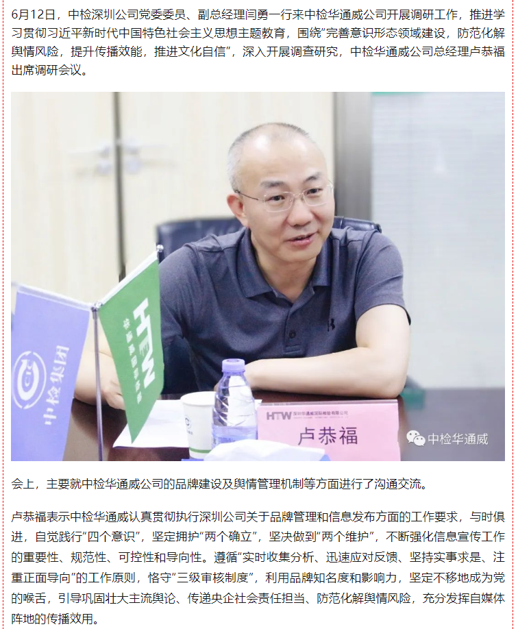 AG一飞冲天(中国区域)官方网站
