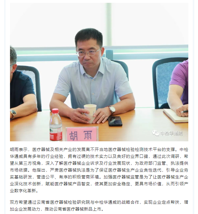 AG一飞冲天(中国区域)官方网站