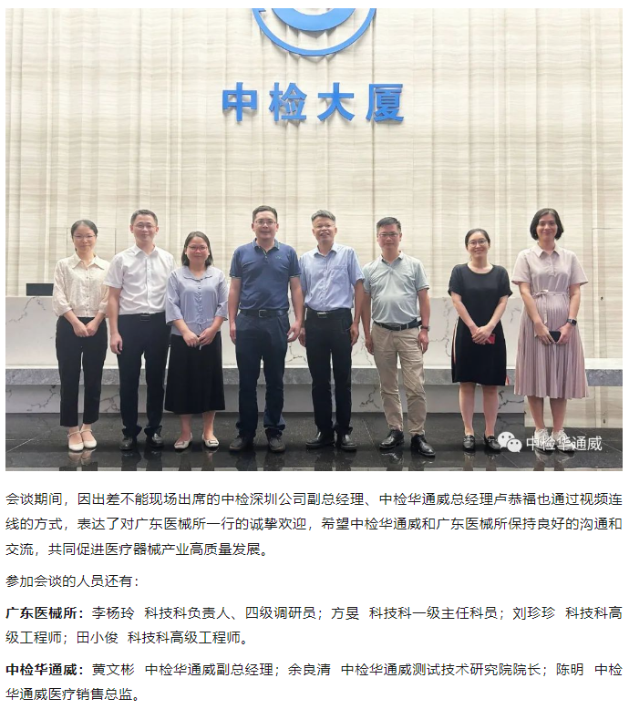 AG一飞冲天(中国区域)官方网站