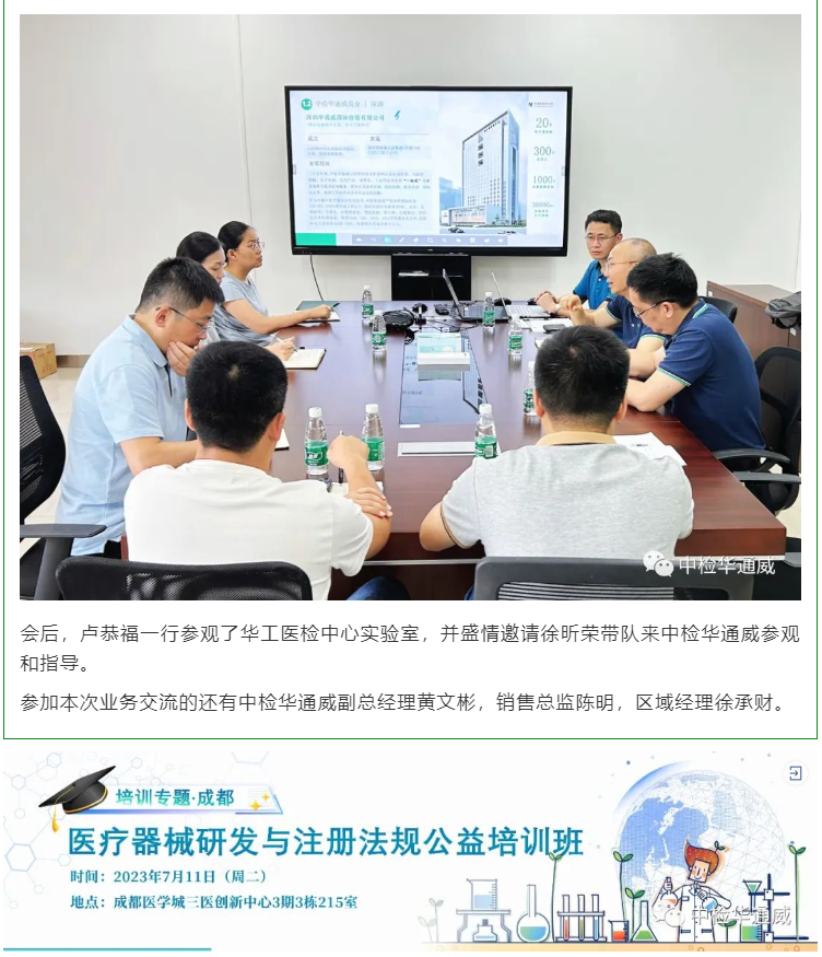 AG一飞冲天(中国区域)官方网站
