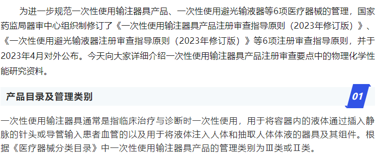 AG一飞冲天(中国区域)官方网站