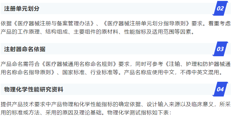 AG一飞冲天(中国区域)官方网站