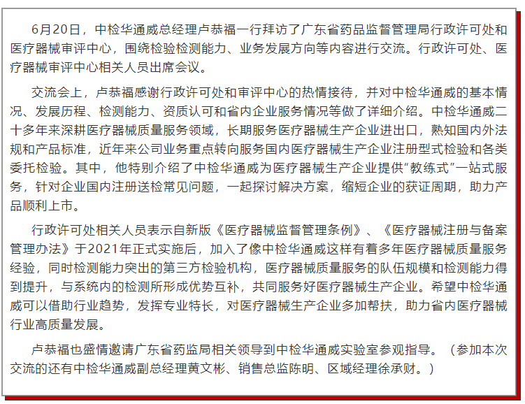 AG一飞冲天(中国区域)官方网站