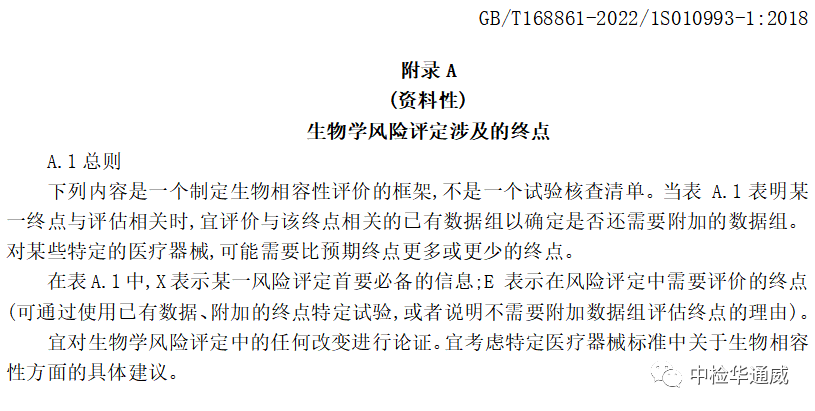 AG一飞冲天(中国区域)官方网站
