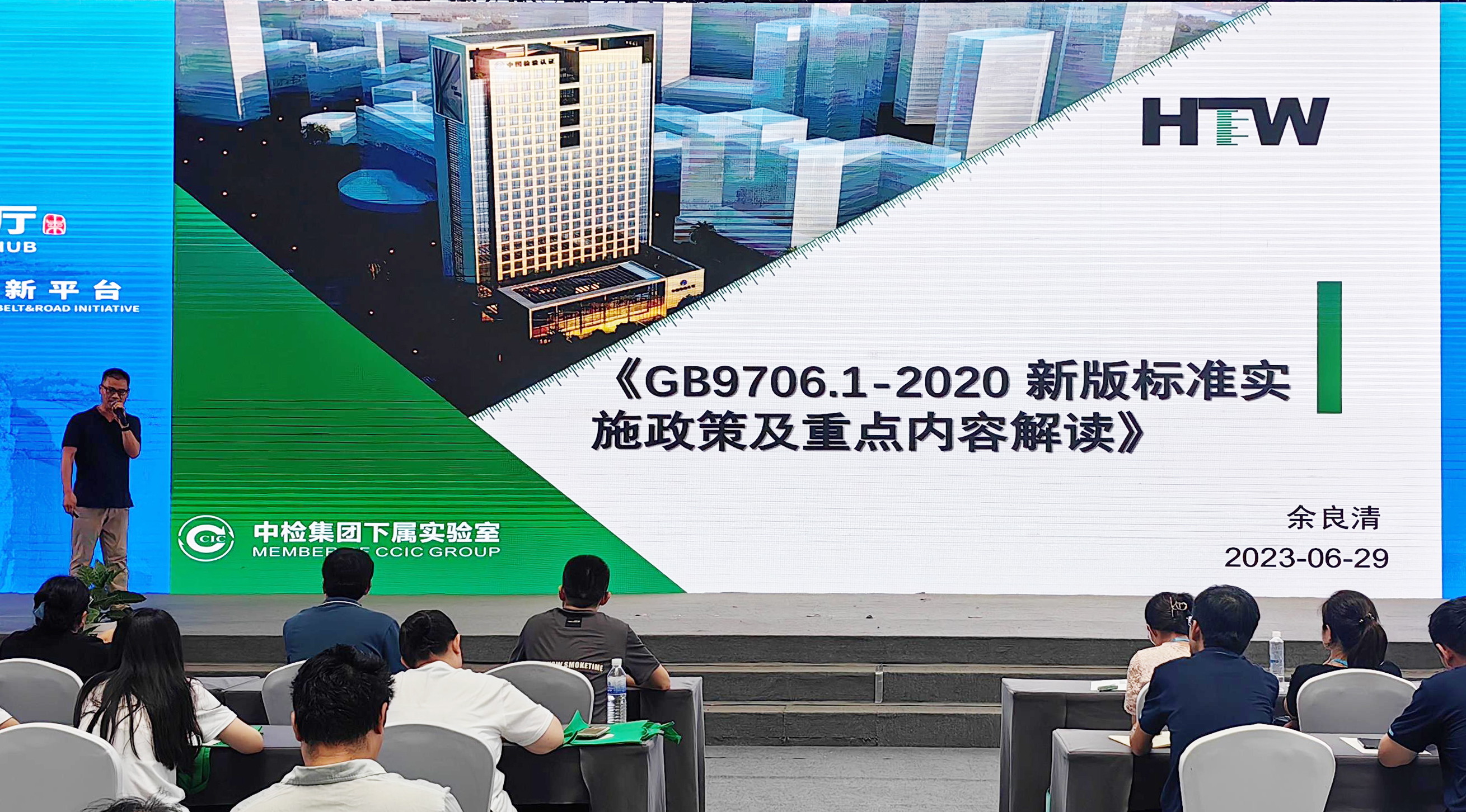 AG一飞冲天(中国区域)官方网站