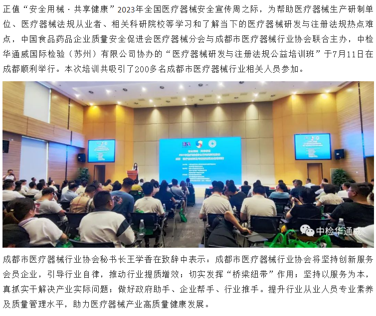 AG一飞冲天(中国区域)官方网站