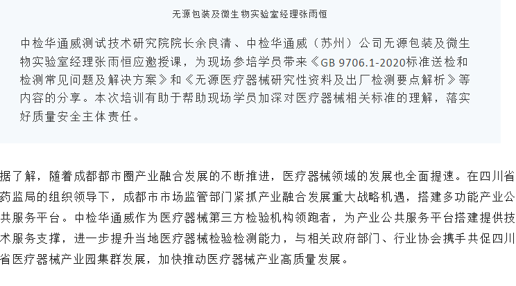 AG一飞冲天(中国区域)官方网站