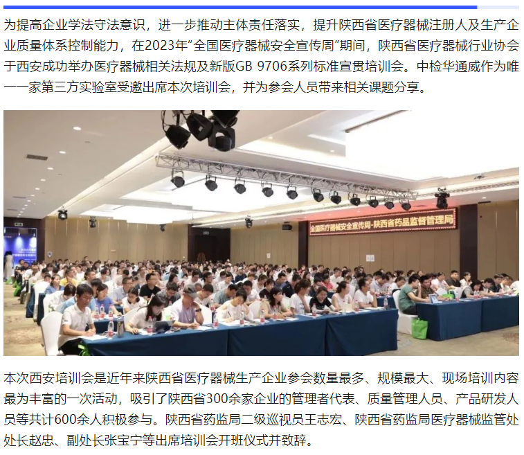 AG一飞冲天(中国区域)官方网站