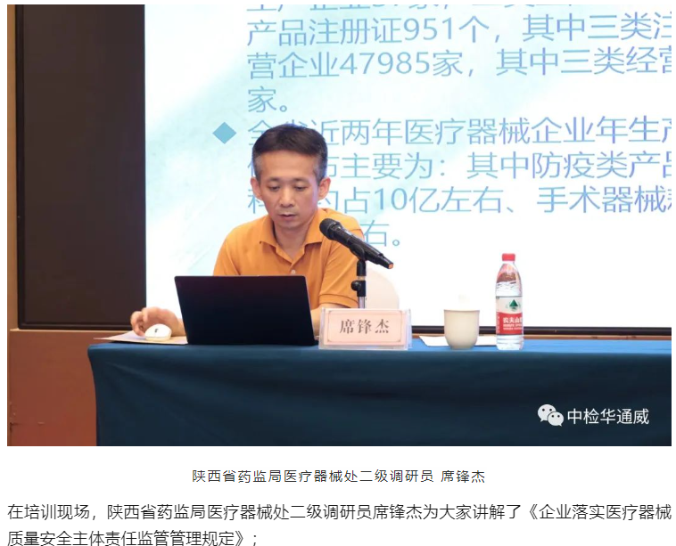 AG一飞冲天(中国区域)官方网站