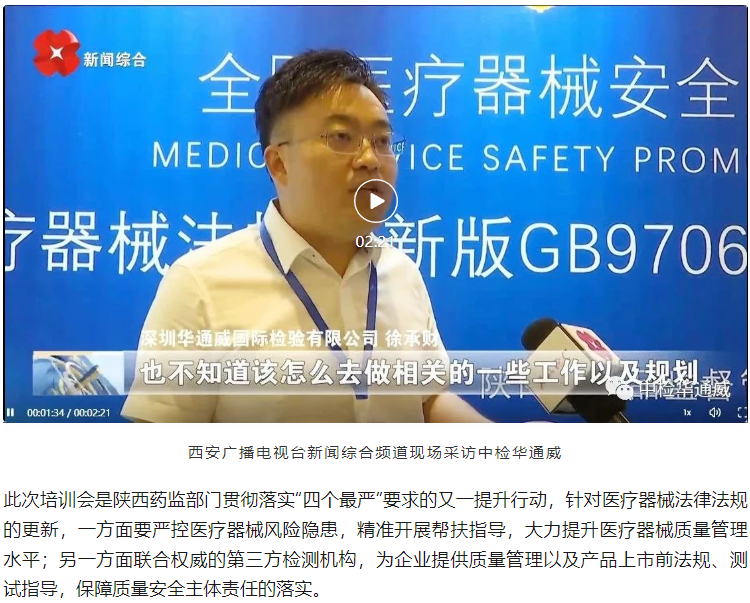 AG一飞冲天(中国区域)官方网站
