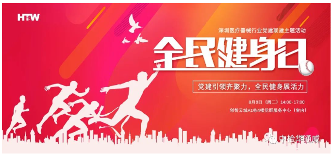 AG一飞冲天(中国区域)官方网站