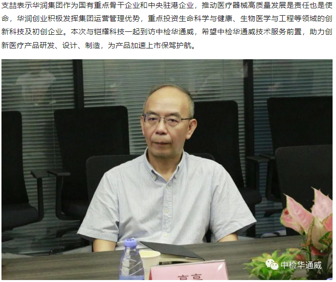AG一飞冲天(中国区域)官方网站