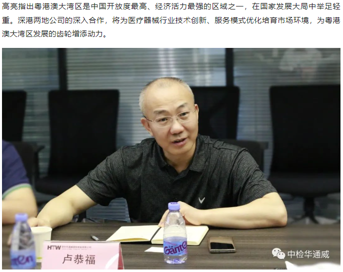 AG一飞冲天(中国区域)官方网站