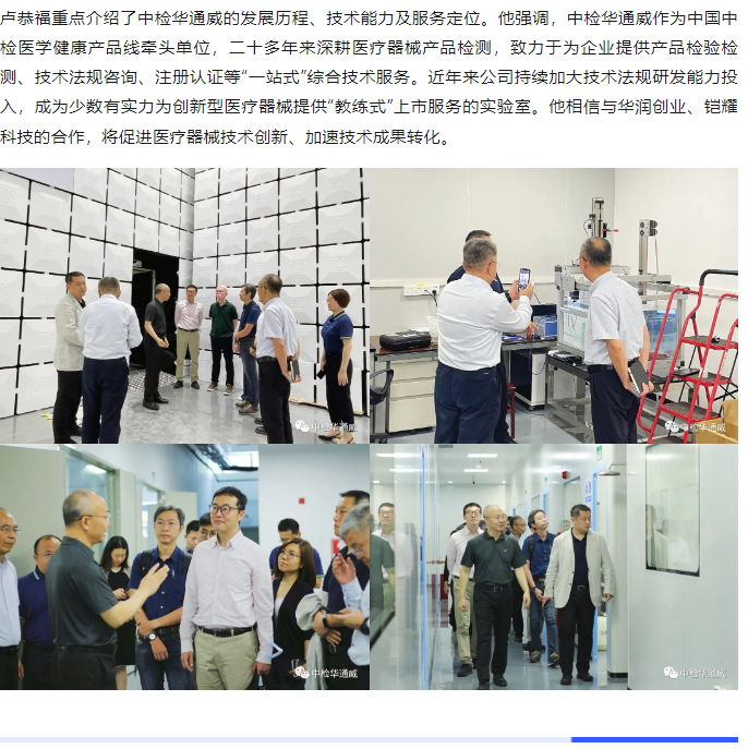 AG一飞冲天(中国区域)官方网站