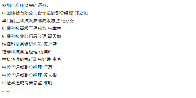 AG一飞冲天(中国区域)官方网站
