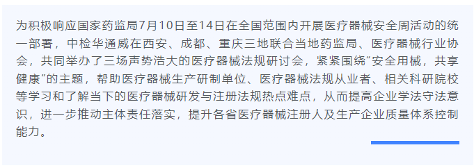AG一飞冲天(中国区域)官方网站
