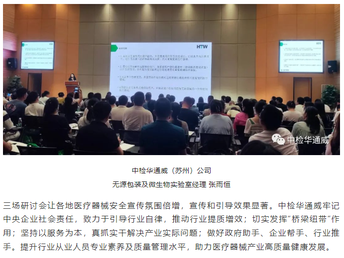 AG一飞冲天(中国区域)官方网站