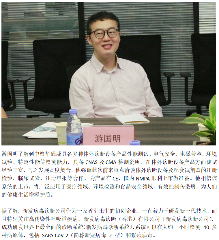 AG一飞冲天(中国区域)官方网站