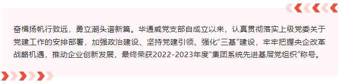 AG一飞冲天(中国区域)官方网站