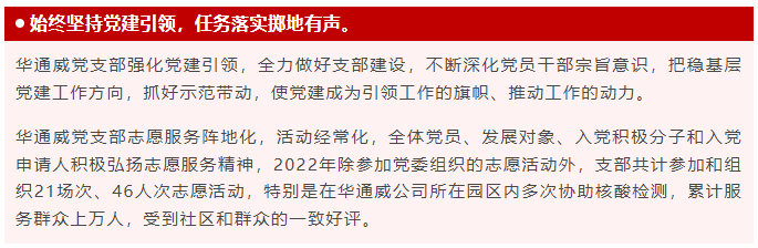 AG一飞冲天(中国区域)官方网站