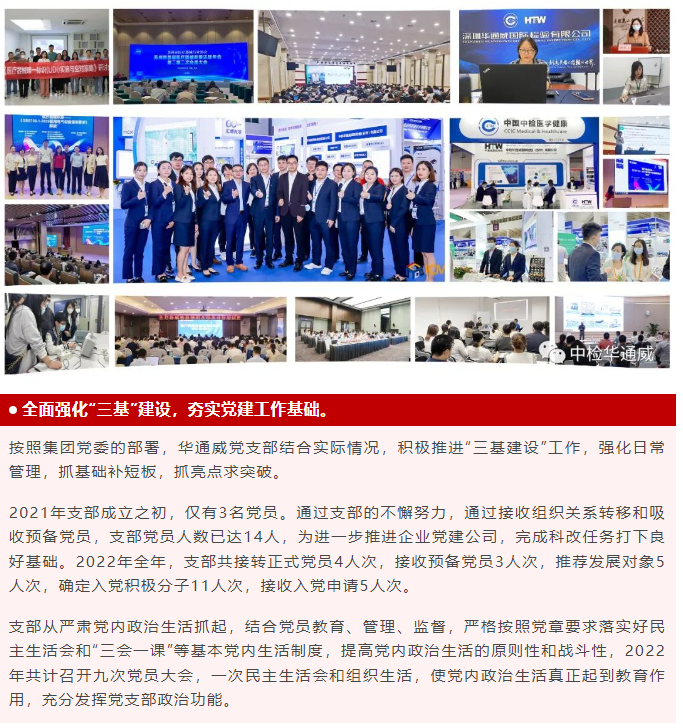 AG一飞冲天(中国区域)官方网站