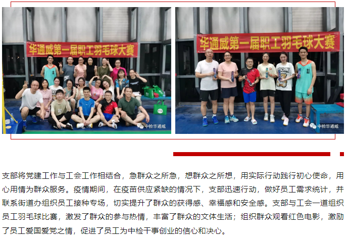 AG一飞冲天(中国区域)官方网站