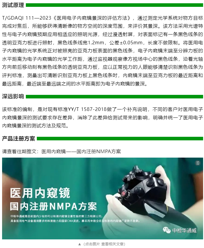 AG一飞冲天(中国区域)官方网站