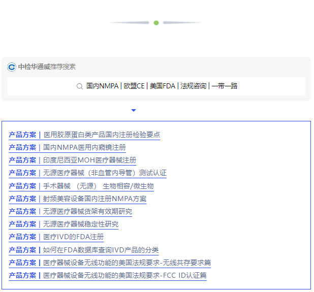 AG一飞冲天(中国区域)官方网站