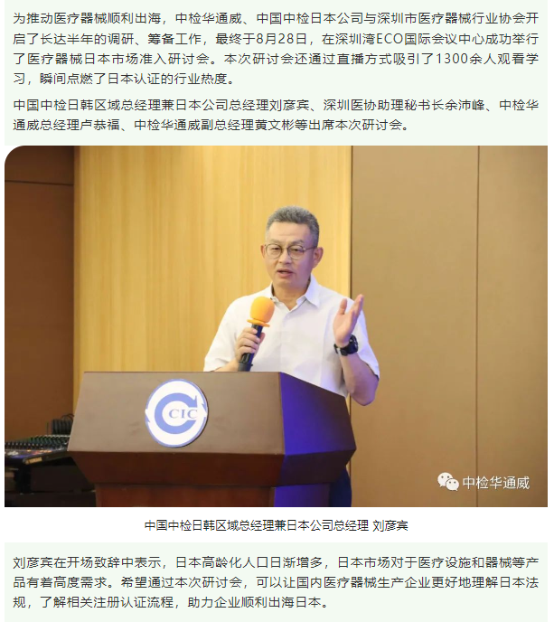 AG一飞冲天(中国区域)官方网站