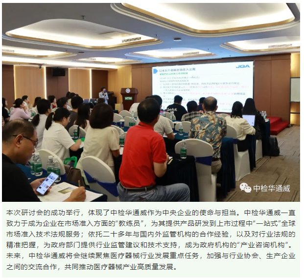 AG一飞冲天(中国区域)官方网站