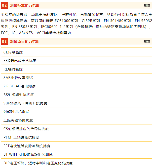 AG一飞冲天(中国区域)官方网站