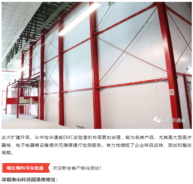 AG一飞冲天(中国区域)官方网站