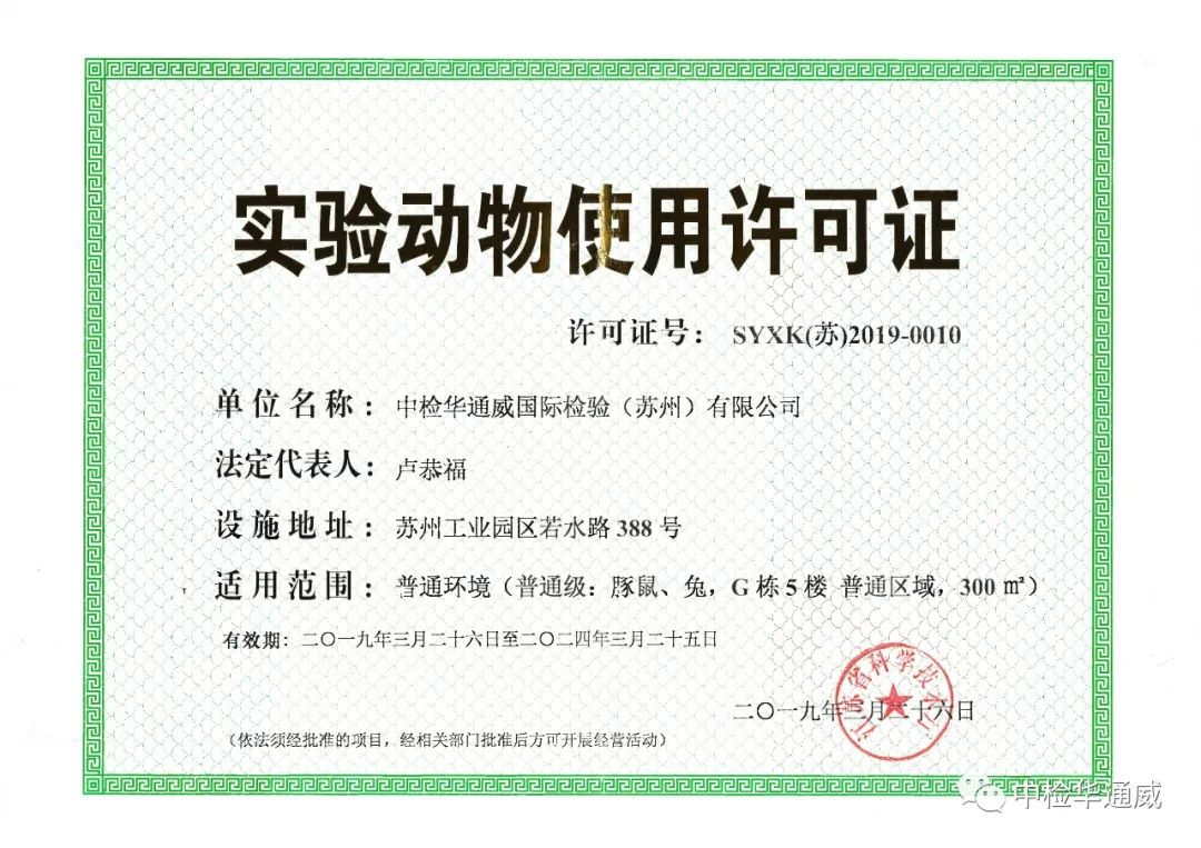 64fe798c24ef9