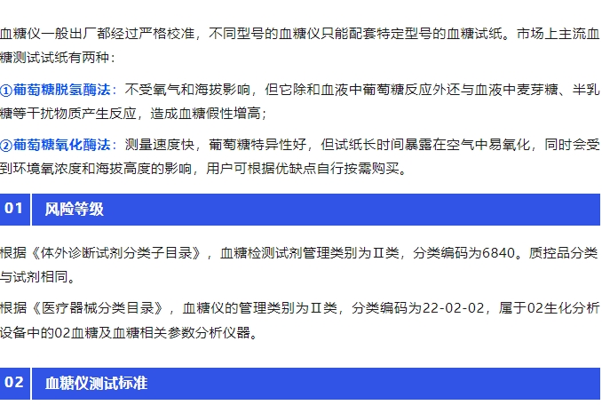 AG一飞冲天(中国区域)官方网站