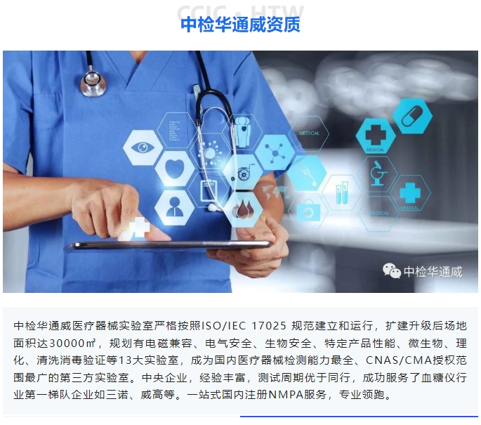 AG一飞冲天(中国区域)官方网站