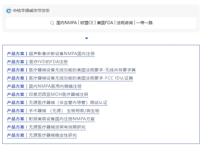 AG一飞冲天(中国区域)官方网站