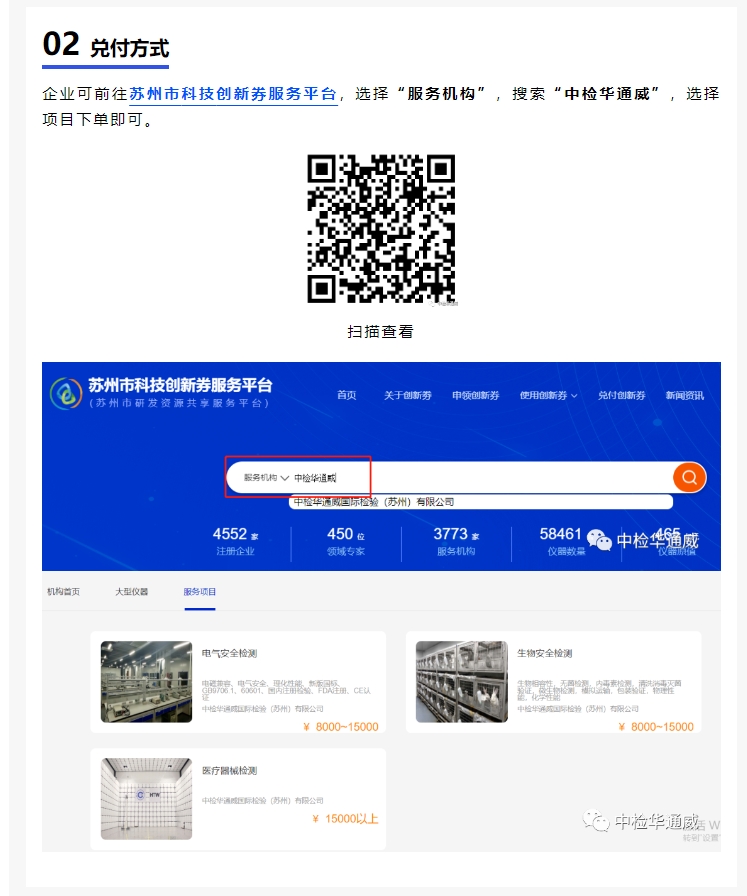 AG一飞冲天(中国区域)官方网站