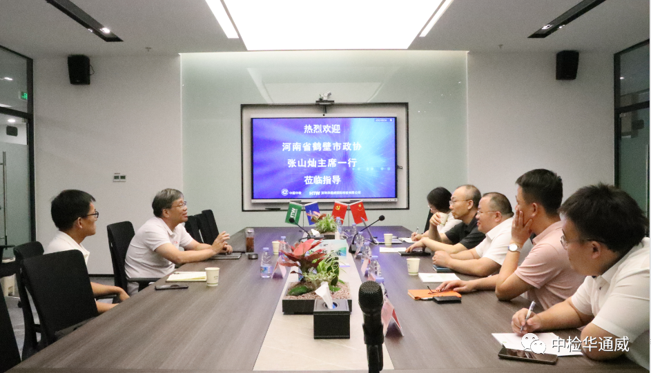 AG一飞冲天(中国区域)官方网站