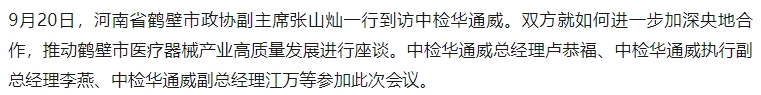 AG一飞冲天(中国区域)官方网站
