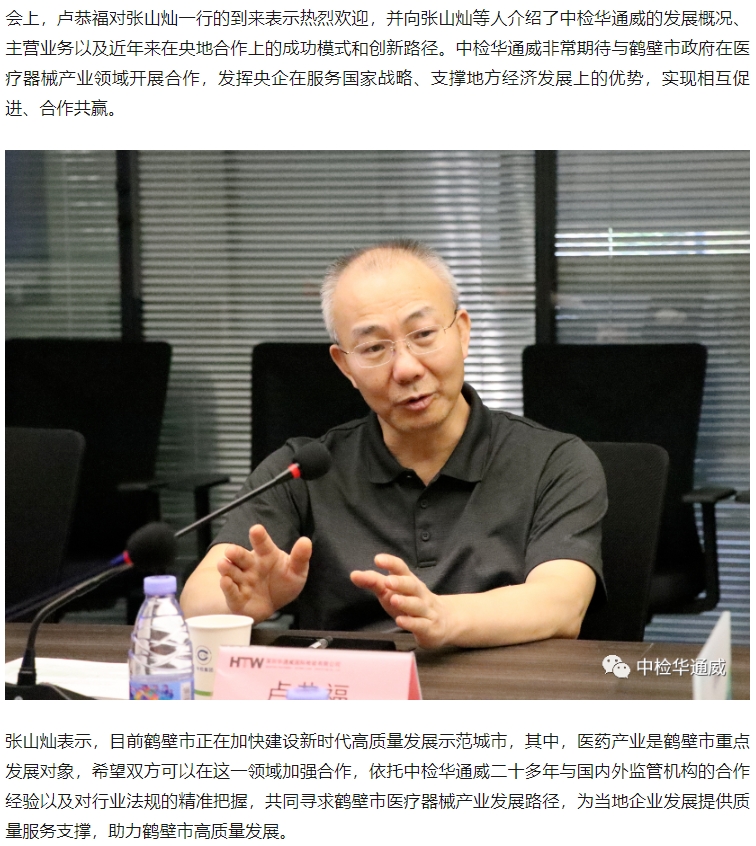 AG一飞冲天(中国区域)官方网站