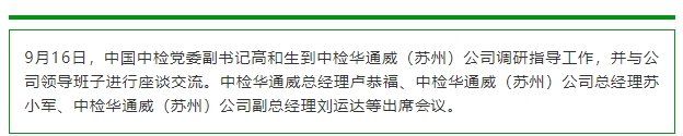 AG一飞冲天(中国区域)官方网站