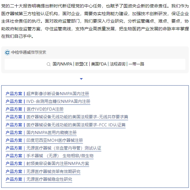 AG一飞冲天(中国区域)官方网站