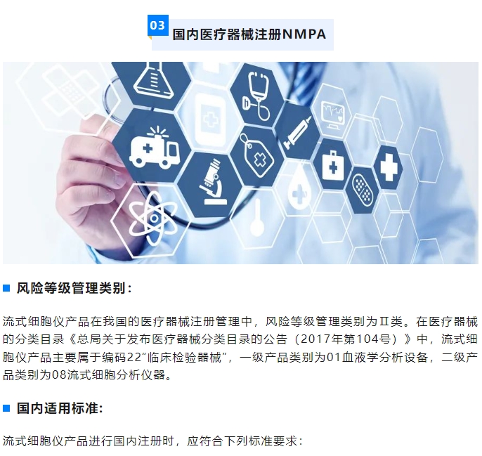 AG一飞冲天(中国区域)官方网站