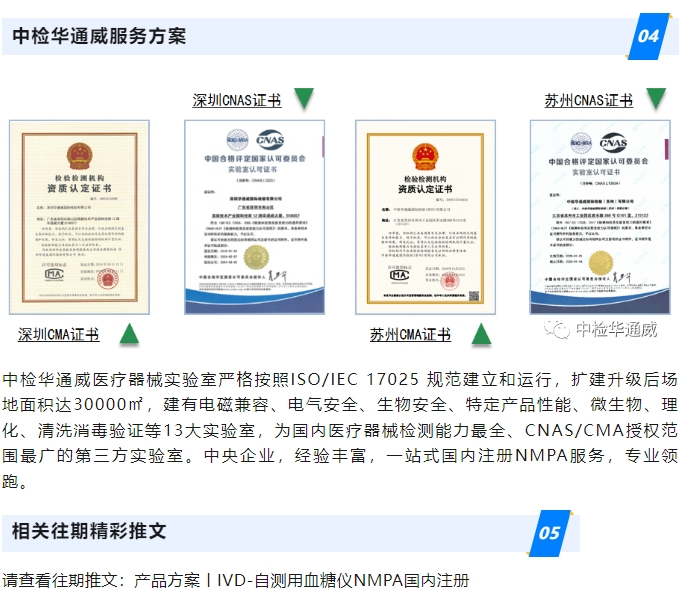 AG一飞冲天(中国区域)官方网站