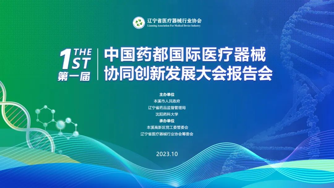 AG一飞冲天(中国区域)官方网站