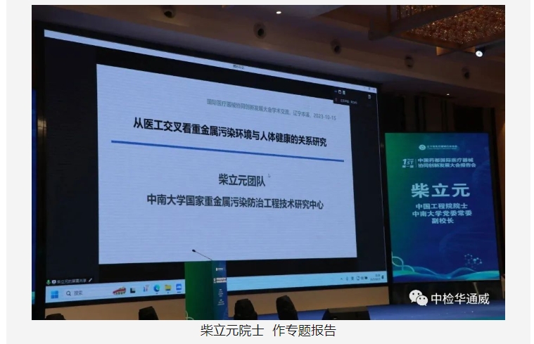 AG一飞冲天(中国区域)官方网站
