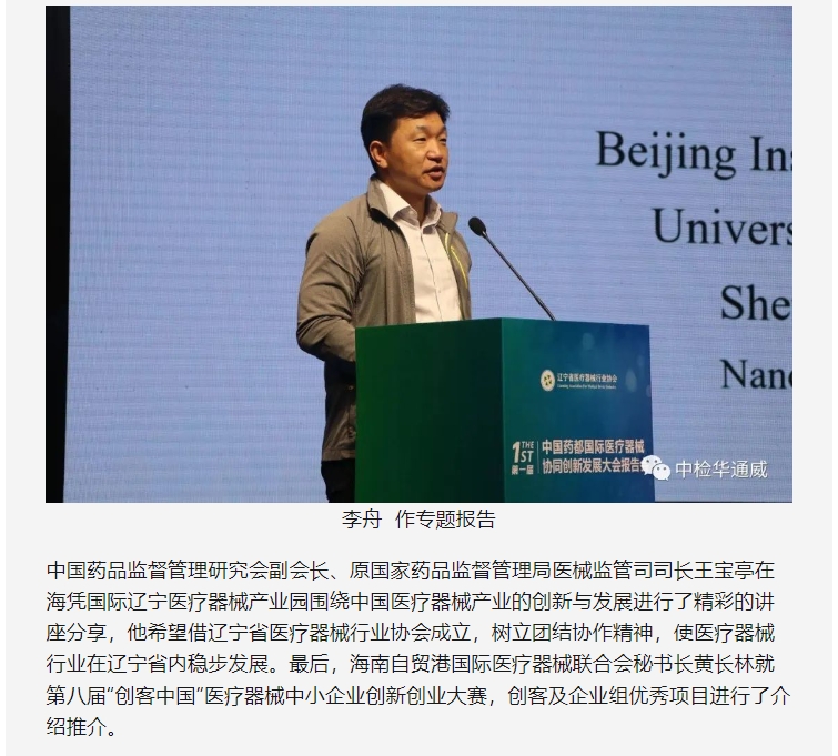 AG一飞冲天(中国区域)官方网站