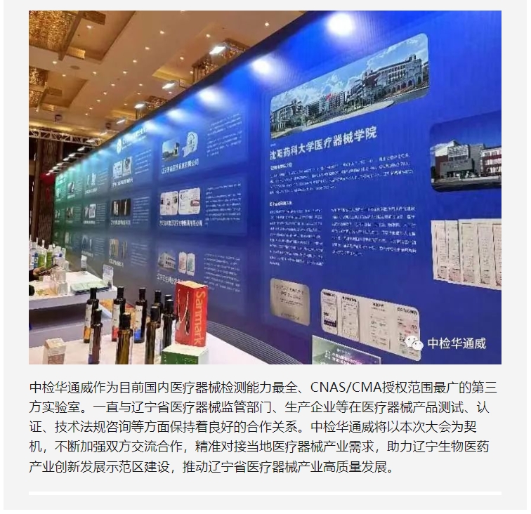AG一飞冲天(中国区域)官方网站
