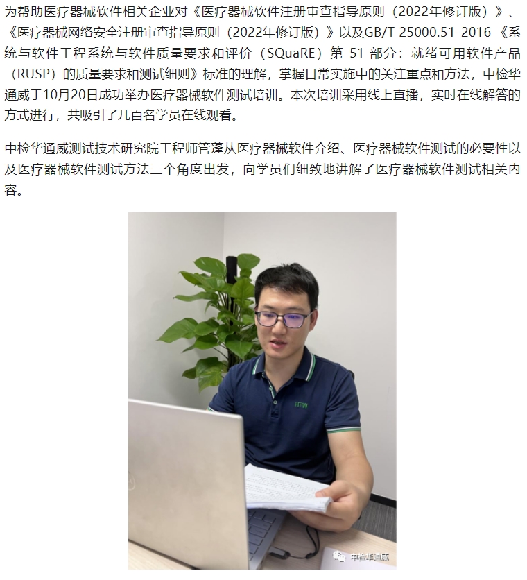 AG一飞冲天(中国区域)官方网站