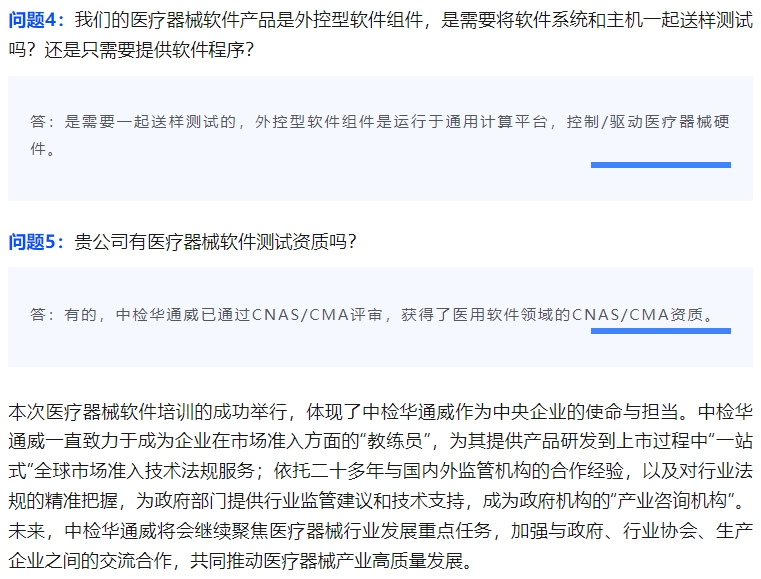 AG一飞冲天(中国区域)官方网站